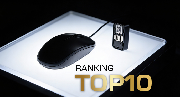 Ranking podsłuchów - TOP 10 najlepszych urządzeń na rynku 2026