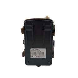 Kamera Fotopułapka HC-935LTE Full-HD GSM - 4G LTE Zestaw Karta SD 32GB + 8xAA