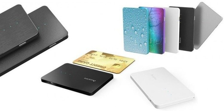 Lokalizator GPS - produkt testowy