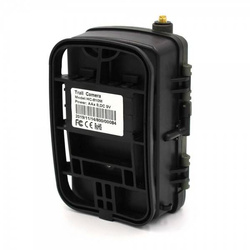 Fotopułapka HC-810LTE 4G IR 940nm - produkt powystawowy