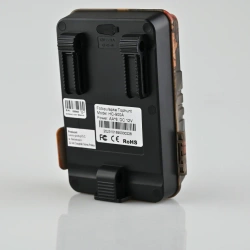 ZESTAW Fotopułapka HC-900A 36Mpx 44 IR LED + Karta SD 32GB + 8x Baterie AA everActive