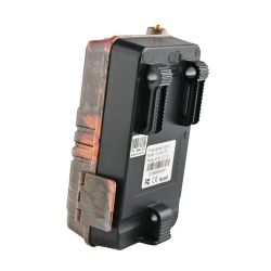 Fotopułapka Kamera Leśna HC-900LTE GSM 16MPX