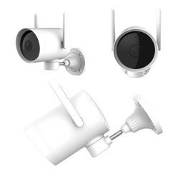 IMILAB Kamera obrotowa WIFI IR 3MPIX 2K 110° 64 GB