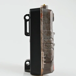 Fotopułapka Kamera Leśna HC-900LTE GSM 16MPX