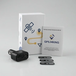 Lokalizator GPS MK036 4G Ukryty w Ładowarce z Podsłuchem