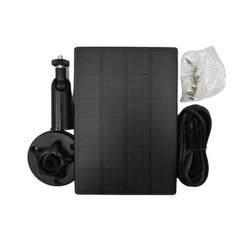 Fotopułapka GSM H2 z podglądem na żywo kamera leśna FullHD + panel solarny