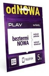 HC-300m Zestaw zasilający 8x bateria AA + Karta SIM + SD 32GB