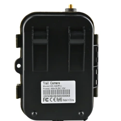 ZESTAW FOTOPUŁAPKA HC-940PRO LIVE 4G LTE 36MPX  + 12XAA + SD 32GB + SIM
